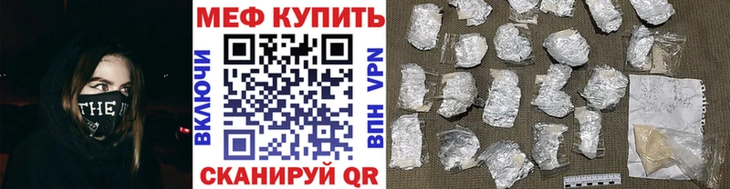 Где купить наркоту Тула Кокаин  Меф мяу мяу  OMG зеркало  Канабис 