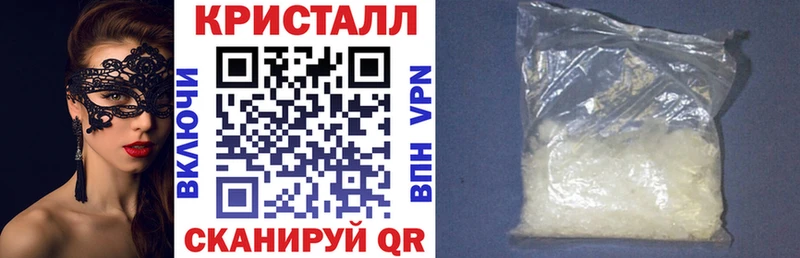 Амфетамин Premium  закладка  Тула 