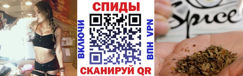 блэк спрут tor  Тула  БУТИРАТ вода 