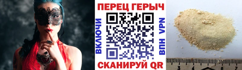 как найти   blacksprut рабочий сайт  ГЕРОИН VHQ  Тула 