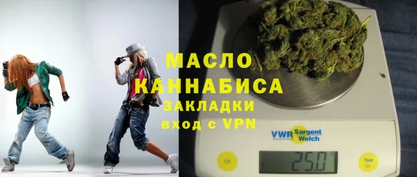 ешки Бронницы