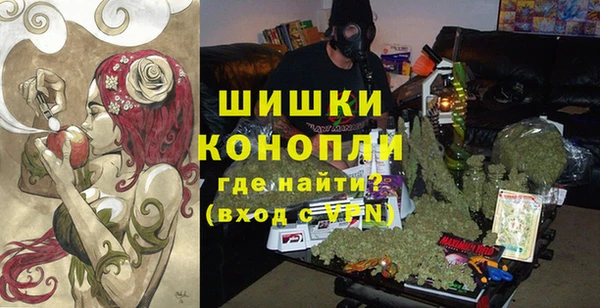 марки lsd Бугульма