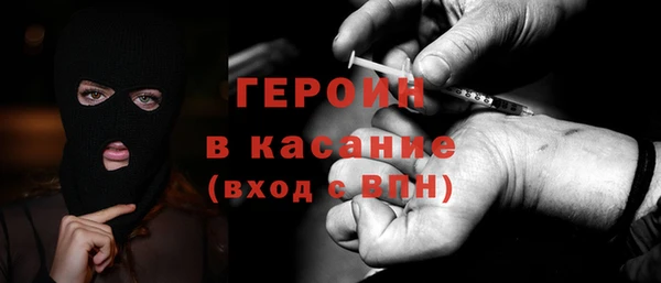 а пвп мука Пересвет
