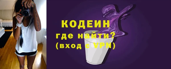 марки lsd Бугульма