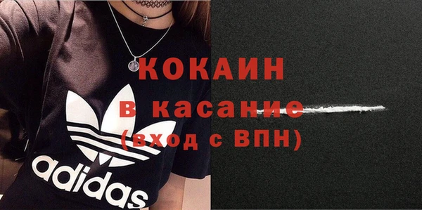марки lsd Бугульма
