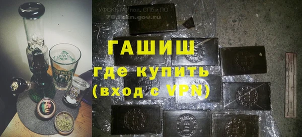 марки lsd Бугульма