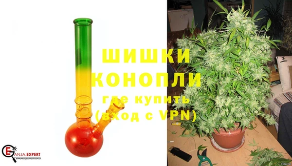 бутират Бородино