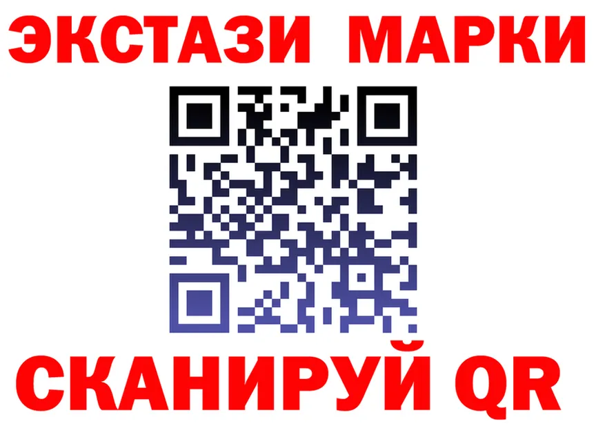 МЕФ 4 MMC ссылки мориарти блэк спрут Тула