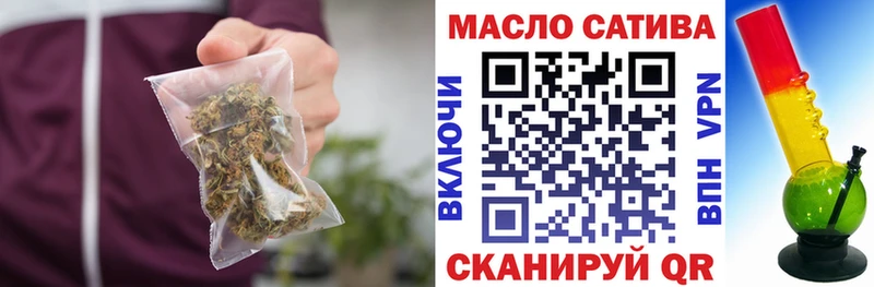Дистиллят ТГК Wax  Тула 